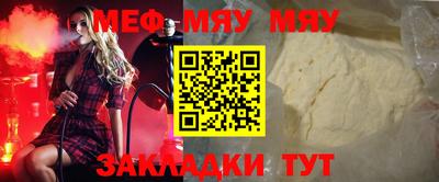 марки nbome Кумертау