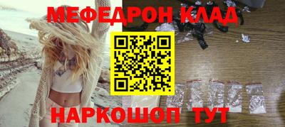 марки nbome Кумертау