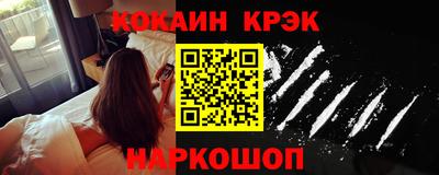 герыч Кулебаки