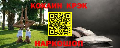 таблы Кунгур