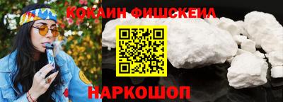 марки nbome Кумертау