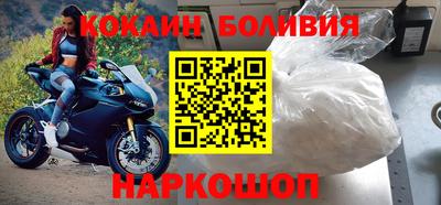 круглые Краснокаменск