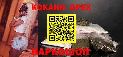 герыч Кулебаки