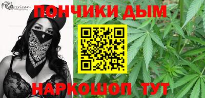 марки nbome Кумертау
