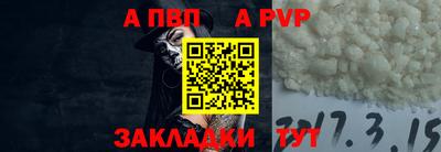 марки nbome Кумертау