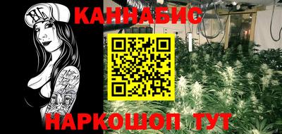 таблы Кунгур