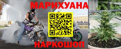 таблы Кунгур
