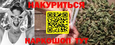 герыч Кулебаки