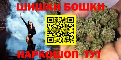 герыч Кулебаки