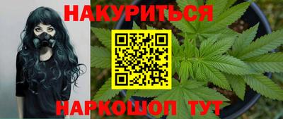 таблы Кунгур
