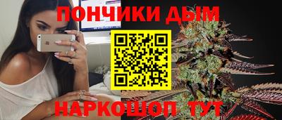 марки nbome Кумертау