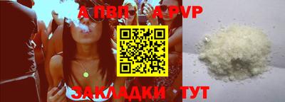 марки nbome Кумертау