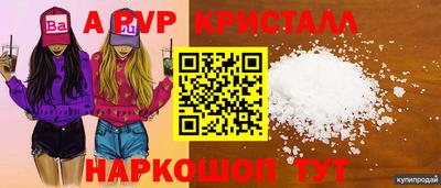 герыч Кулебаки