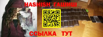 таблы Кунгур