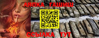 марки nbome Кумертау