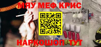 герыч Кулебаки