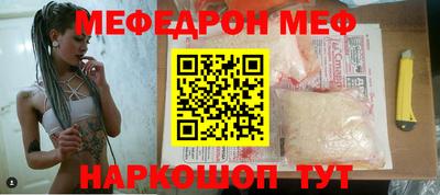 марки nbome Кумертау