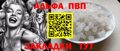 круглые Краснодар
