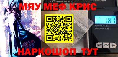 марки nbome Кумертау