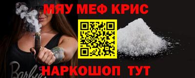 герыч Кулебаки