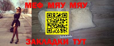 марки nbome Кумертау