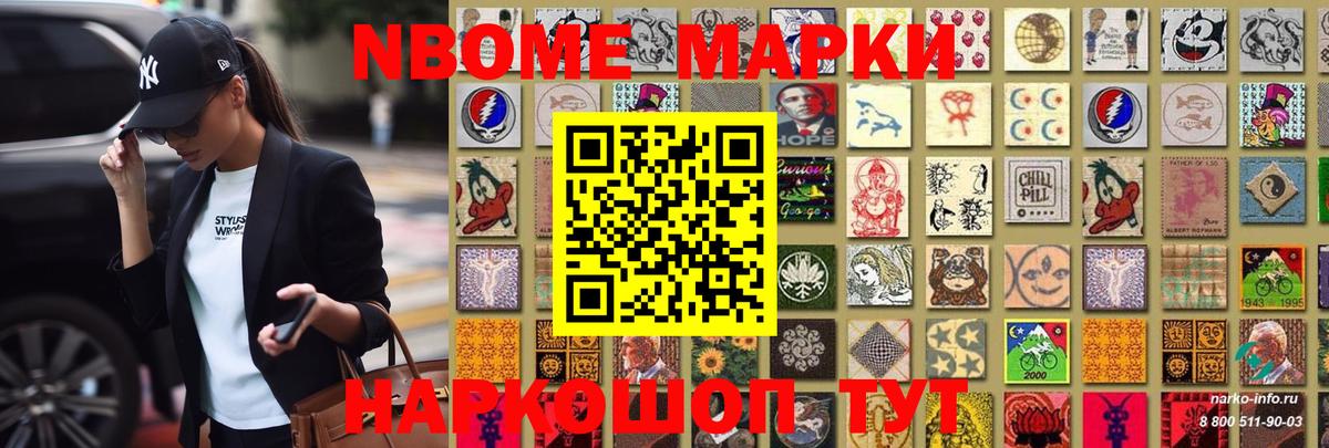 LSD-25 экстази кислота Киселёвск